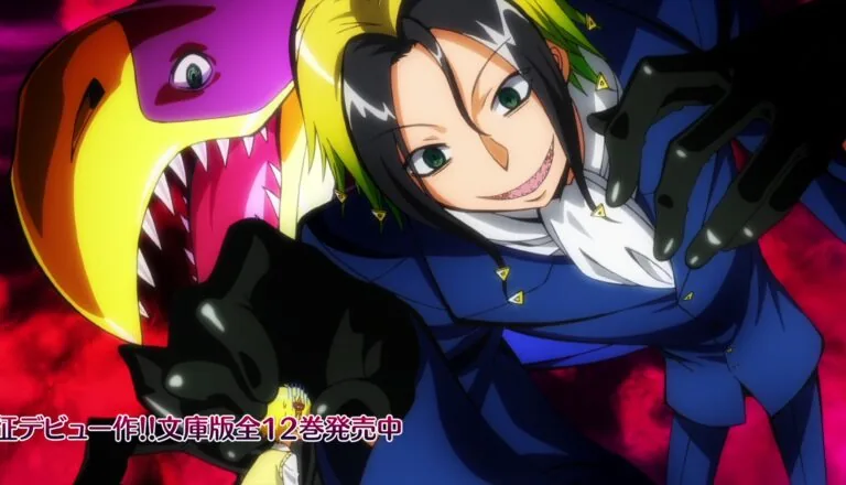 Момент из 20 серии 1 сезона