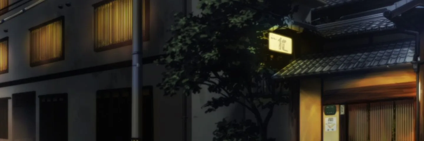 Кадр из 9 серии 1 сезона